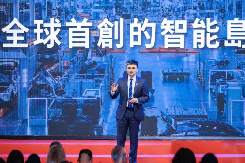 Wuling Auto